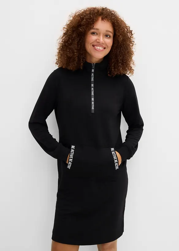 Robe sweat douce, bonprix
