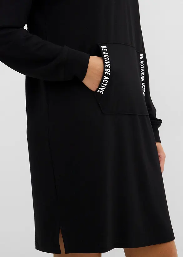 Robe sweat douce, bonprix