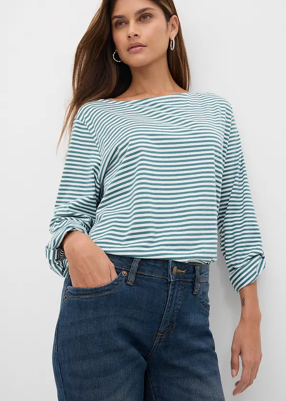 Jean droit taille mi-haute, extensible, bonprix