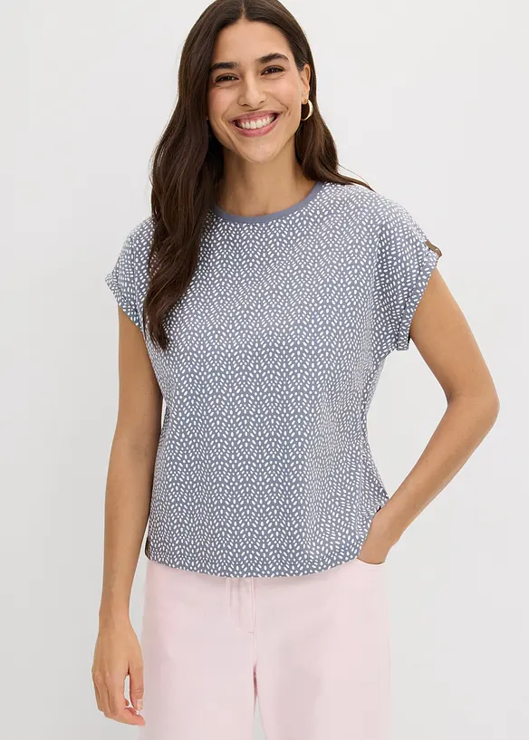 Lot de 2 T-shirts, bonprix