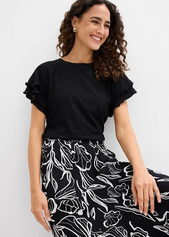 Jupe longue &agrave; effet froiss&eacute;, bonprix