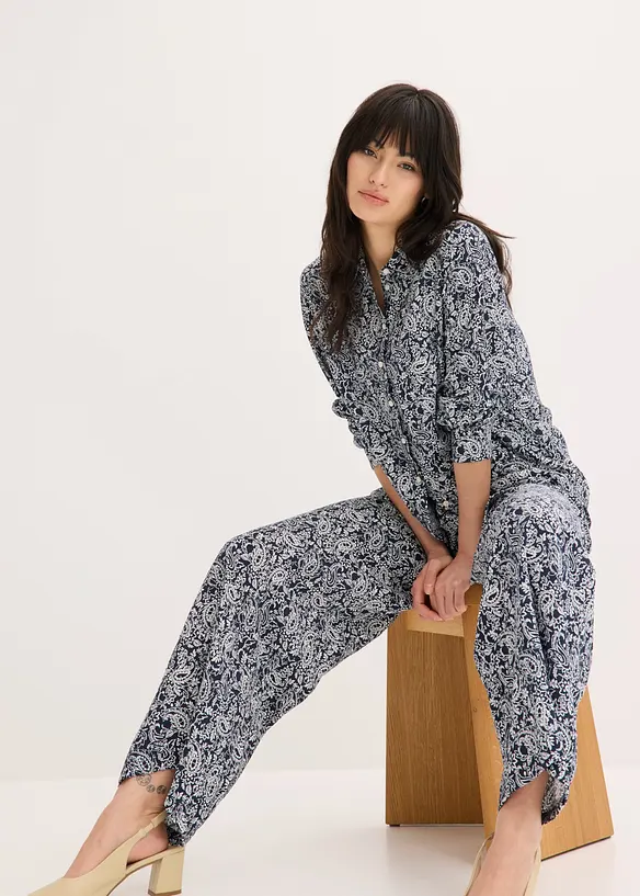 Pantalon &agrave; taille &eacute;lastiqu&eacute;e, bonprix