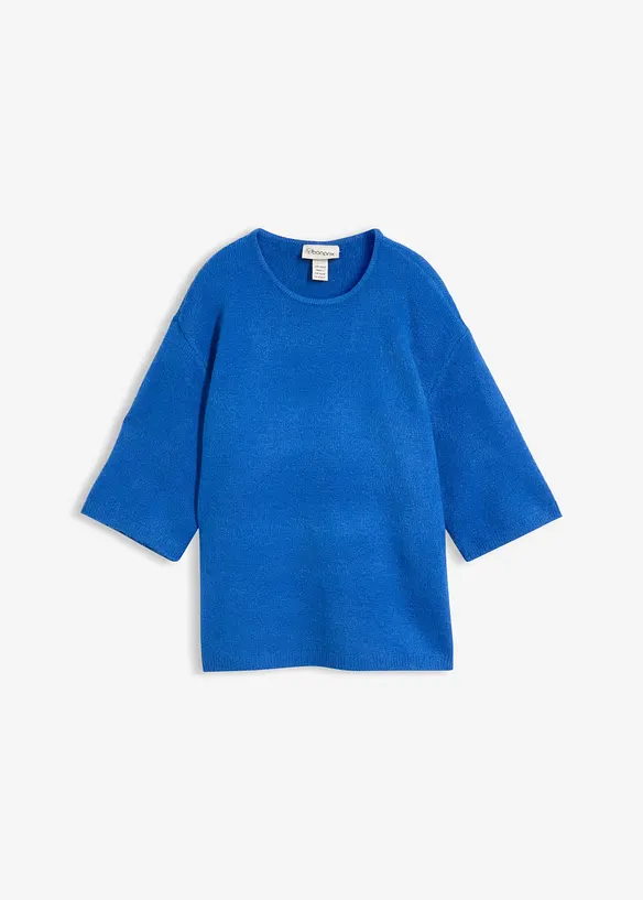 Pull oversize, bonprix