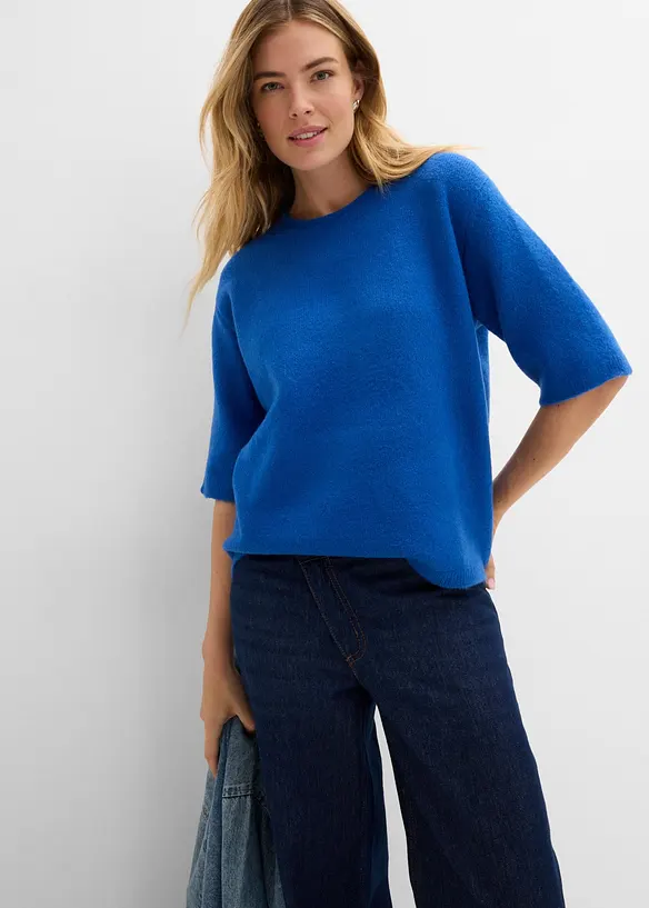 Pull oversize, bonprix