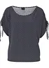 T-shirt en viscose douce, bonprix