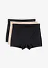 Lot de 3 boxers femme Maxi en modal doux, bonprix