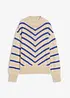 Pull à rayures texturées, bonprix