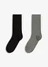 Lot de 2 paires de chaussettes en mélange coton et laine mérinos, bonprix
