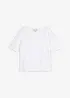 T-shirt en coton épais, bonprix