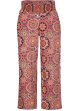 Jupe-culotte large en jersey avec large taille smokée, longueur 7/8, bpc bonprix collection