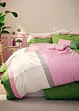 Parure de lit style blocs de couleurs, bonprix