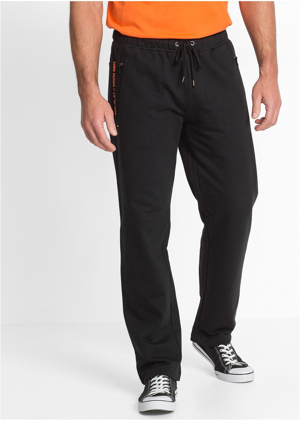 Pantalon De Jogging Noir Homme Bonprix Fr