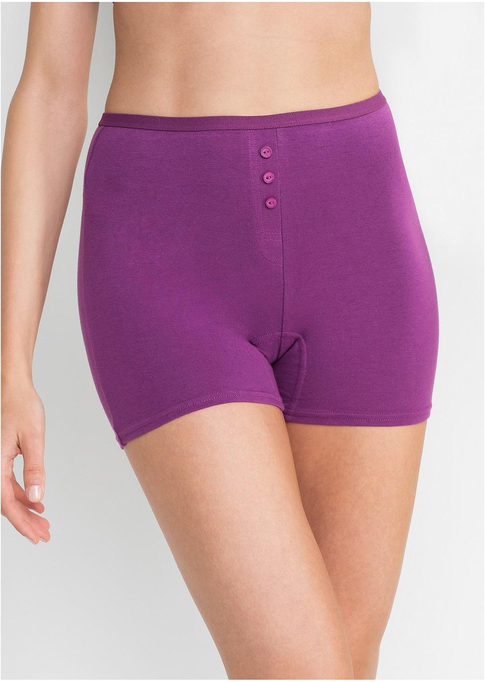 Lot de 4 boxers taille haute noir/violet pervenche bpc selection commande online bonprix.fr Lot de 4 boxers taille haute noir/violet pervenche bpc selection commande online bonprix.fr