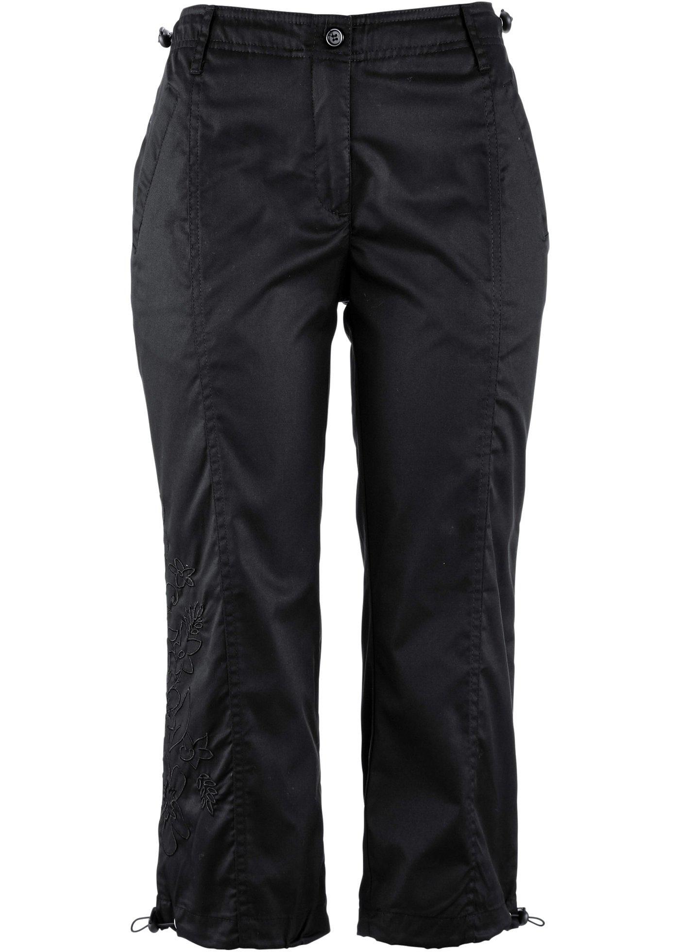 намочила джинсы. описала штаны. описала штаны. мальчик описался. обоссаные мужские штаны.